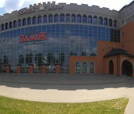 Orlovka Minsk